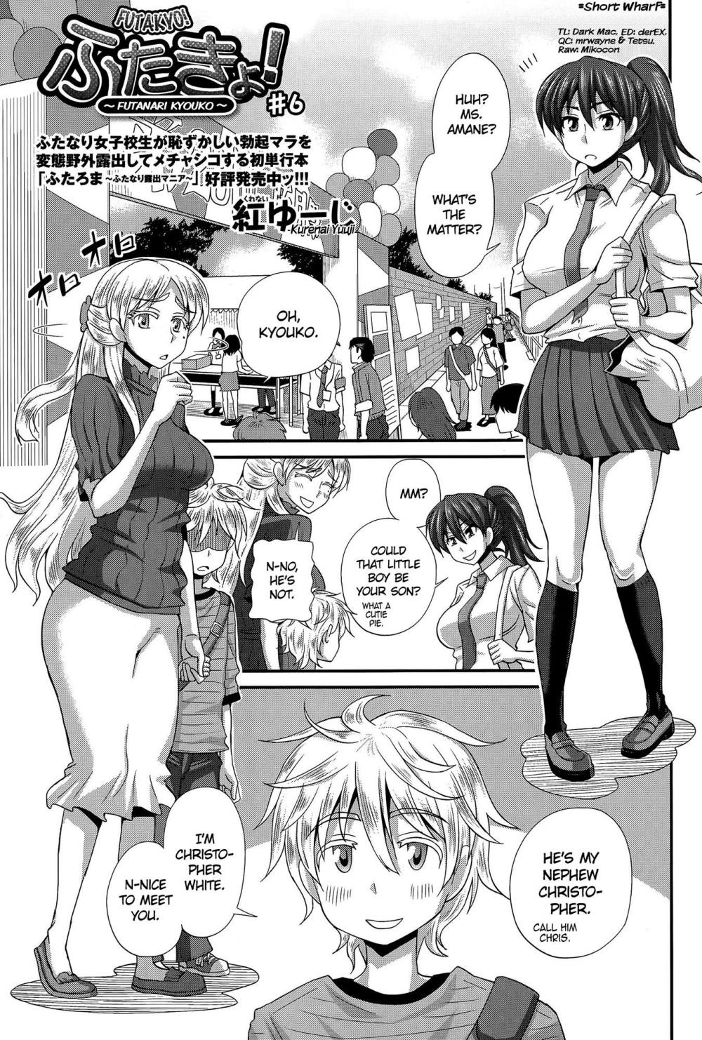 Hentai Manga Comic-FutaKyo! Futanari Kyouko-chan-Chapter 6-1
